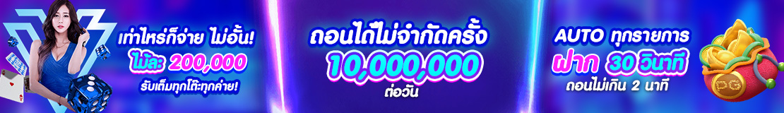wt-asia-gaming