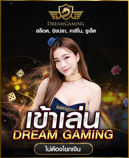 wt-asia-gaming