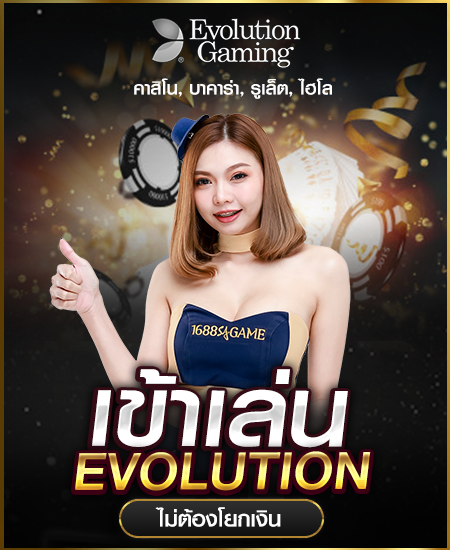 wt-asia-gaming