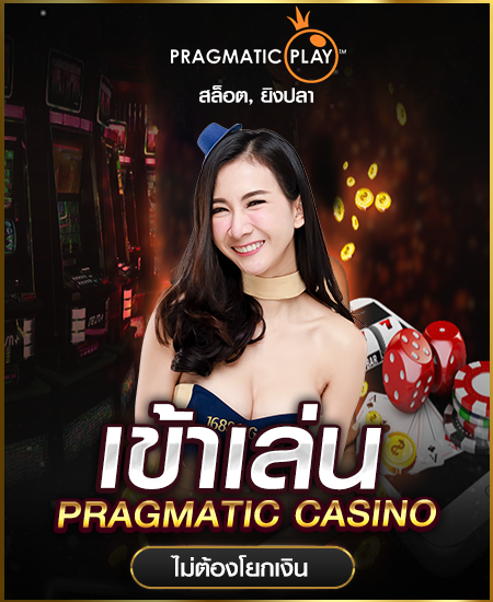 wt-asia-gaming
