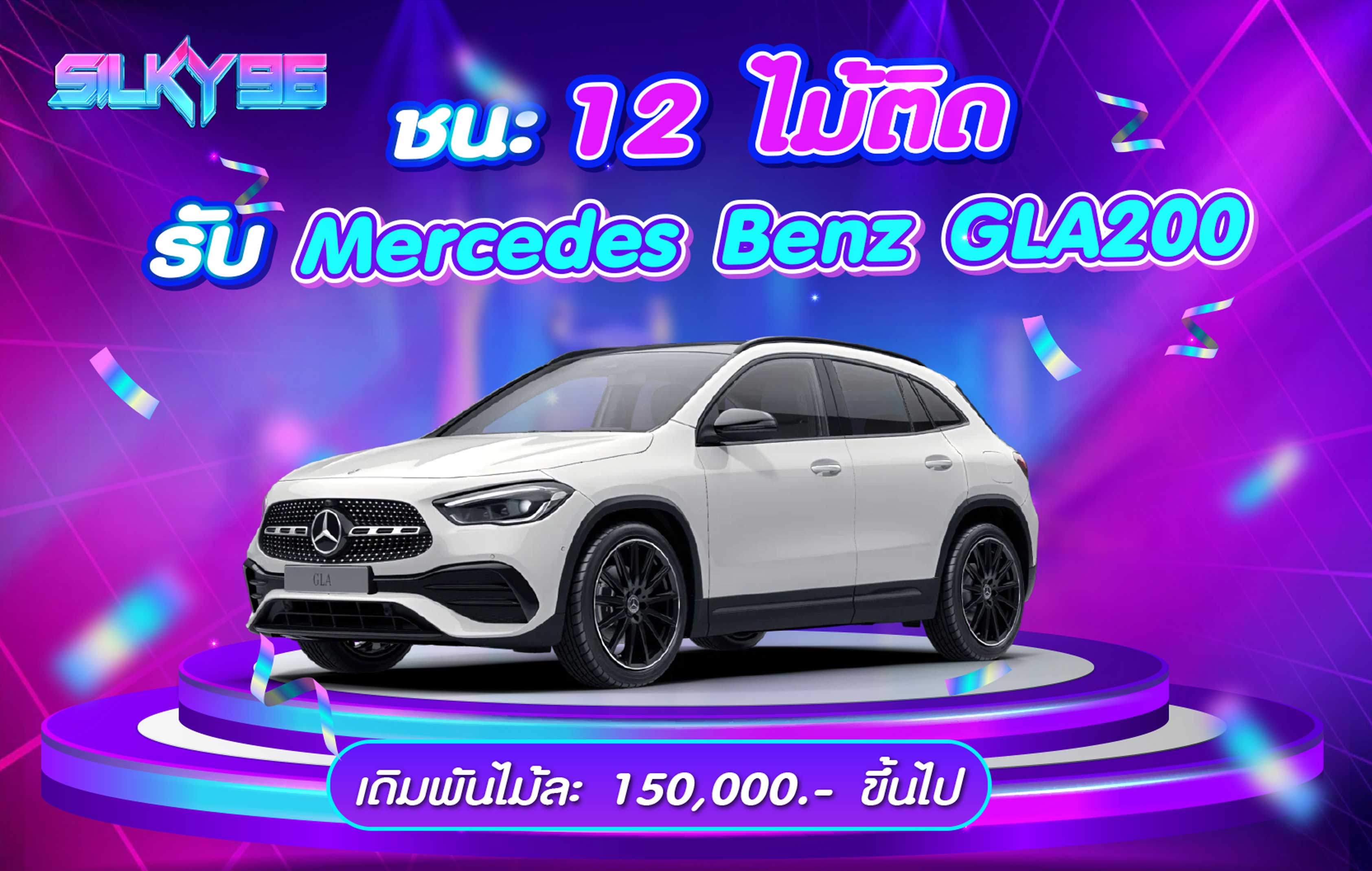 wt-asia-gaming