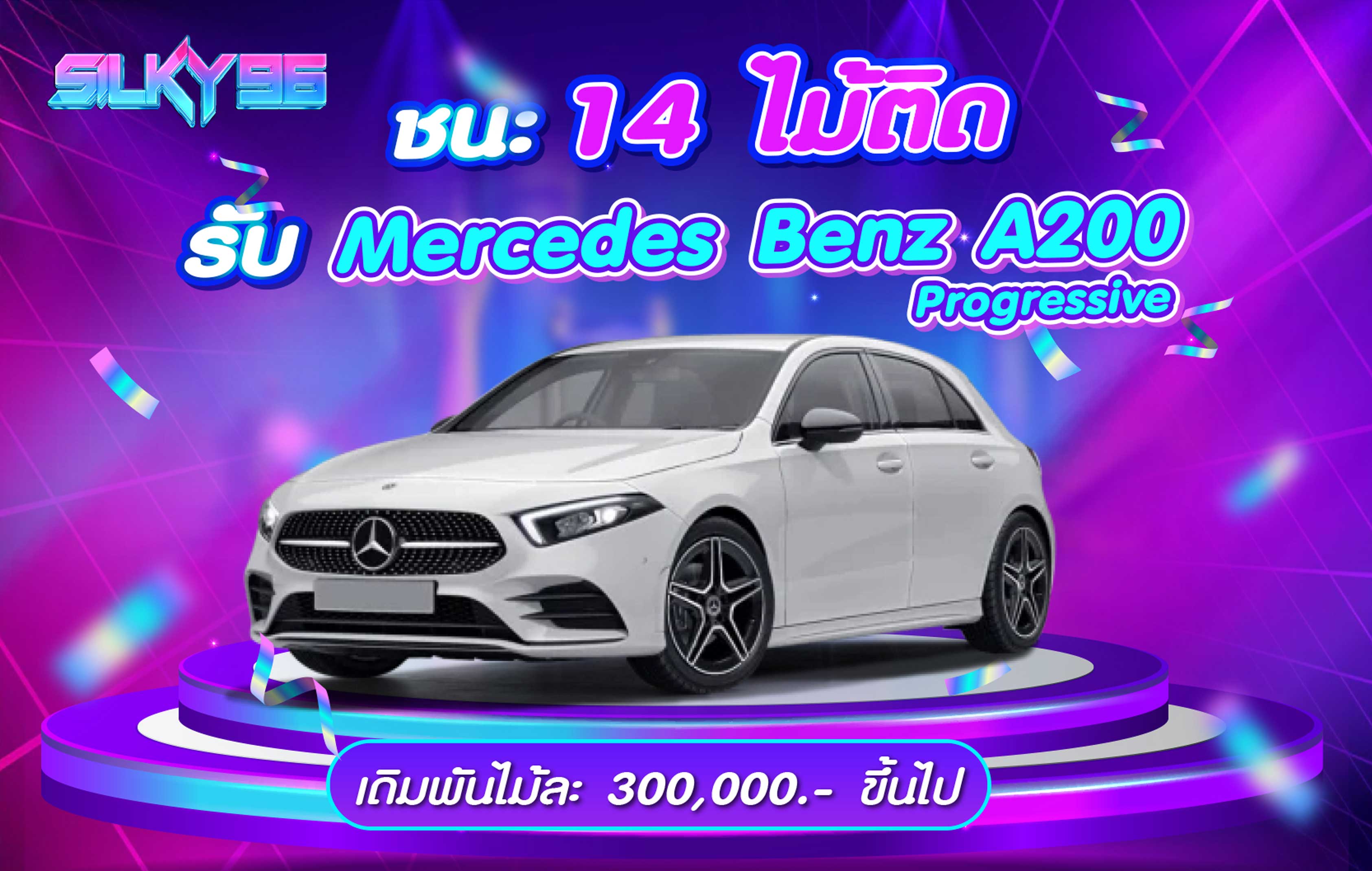 wt-asia-gaming