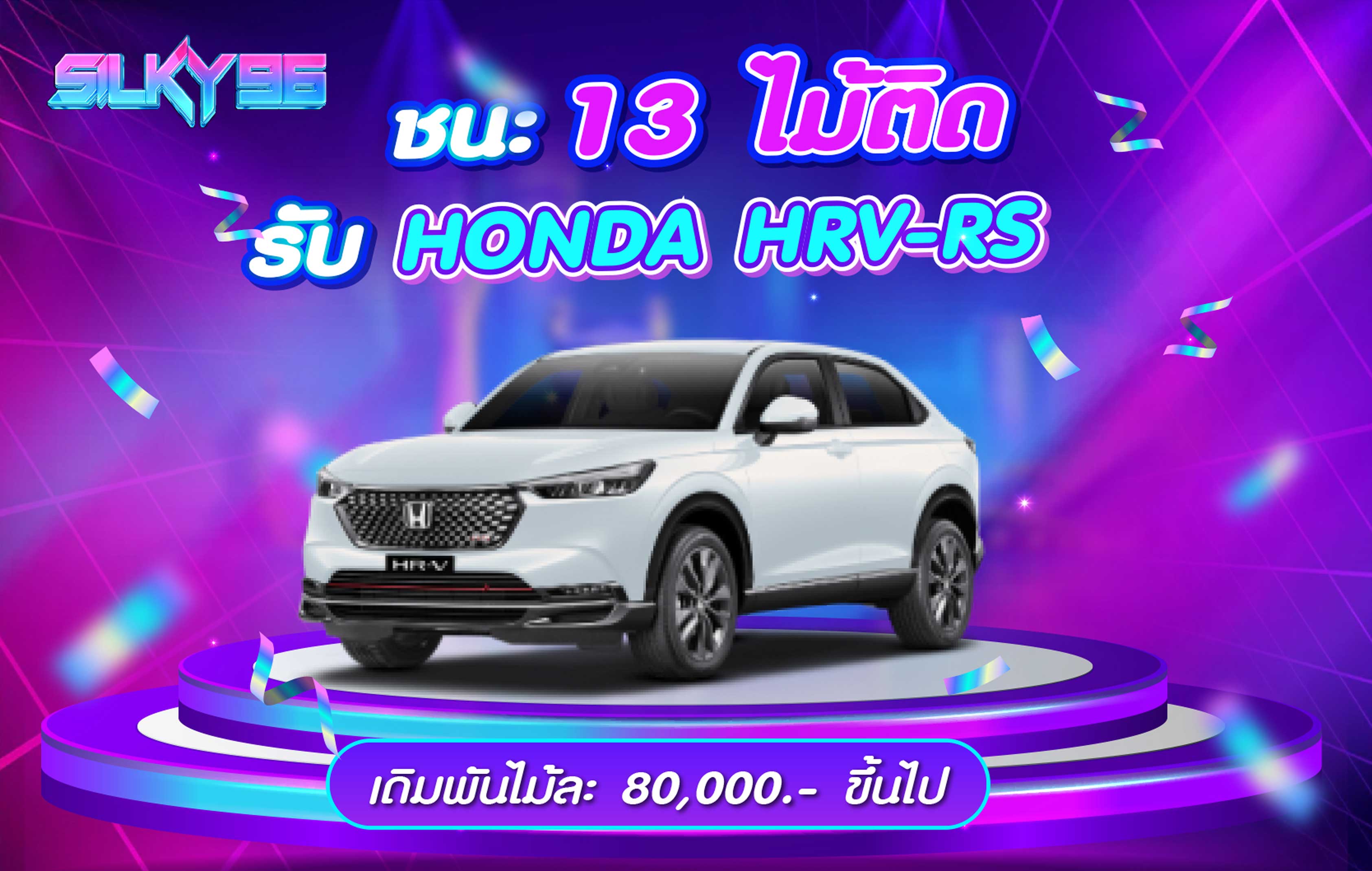 wt-asia-gaming