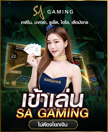 wt-asia-gaming